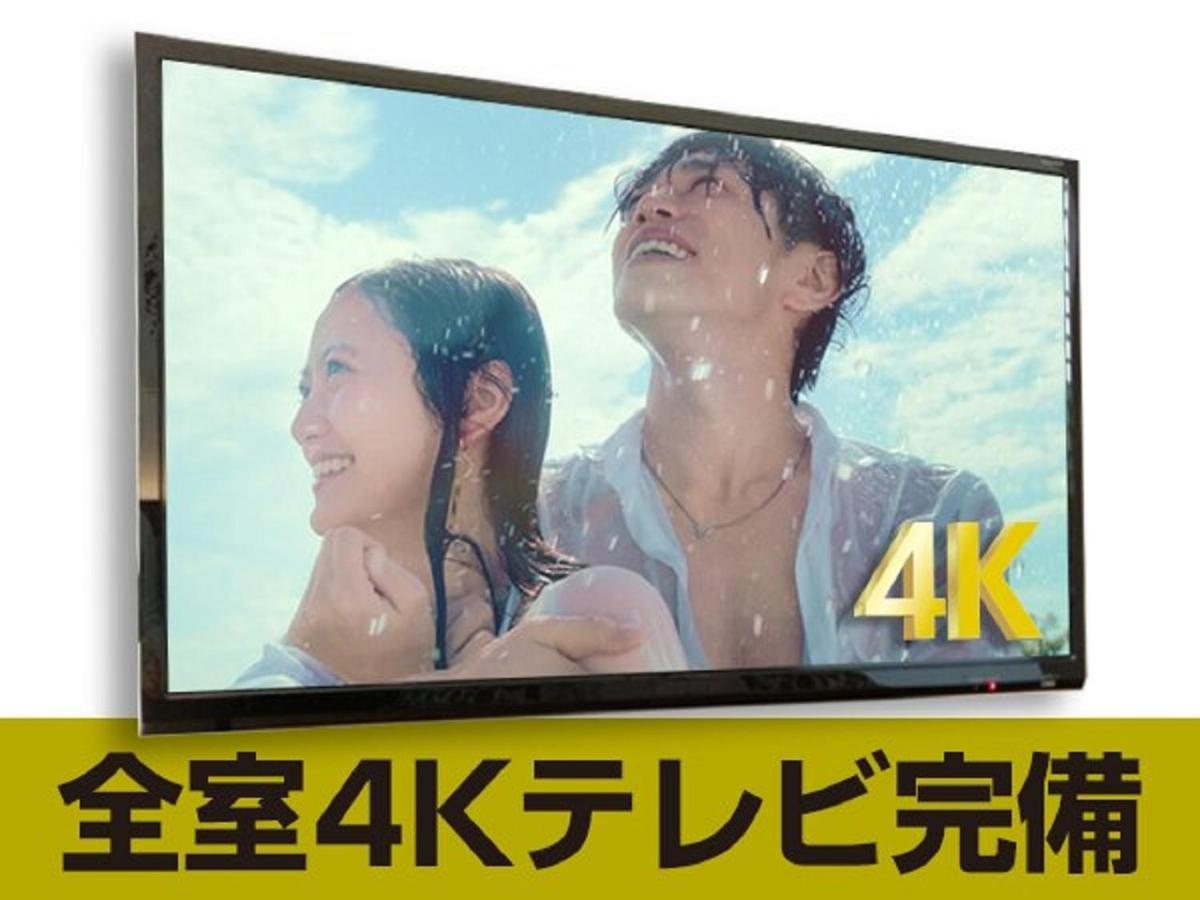 Hotel Livemax Ikebukuro Ekimae Tokio Buitenkant foto