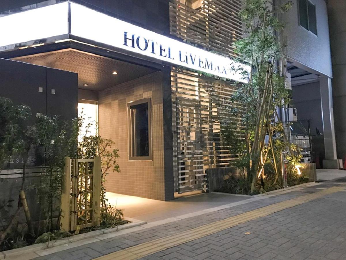 Hotel Livemax Ikebukuro Ekimae Tokio Buitenkant foto