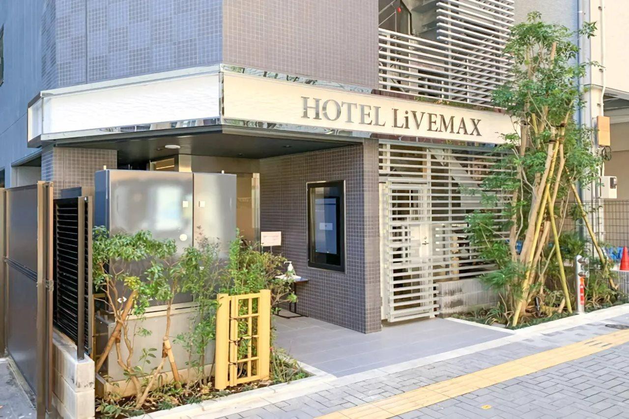Hotel Livemax Ikebukuro Ekimae Tokio Buitenkant foto