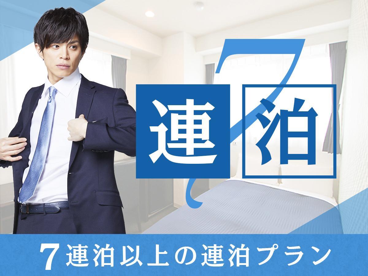 Hotel Livemax Ikebukuro Ekimae Tokio Buitenkant foto