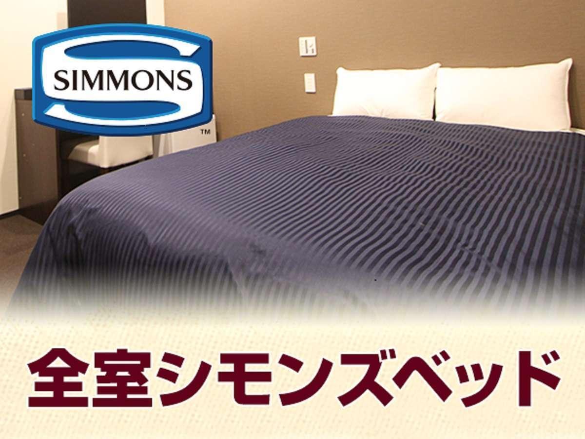 Hotel Livemax Ikebukuro Ekimae Tokio Buitenkant foto