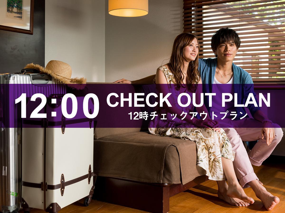 Hotel Livemax Ikebukuro Ekimae Tokio Buitenkant foto
