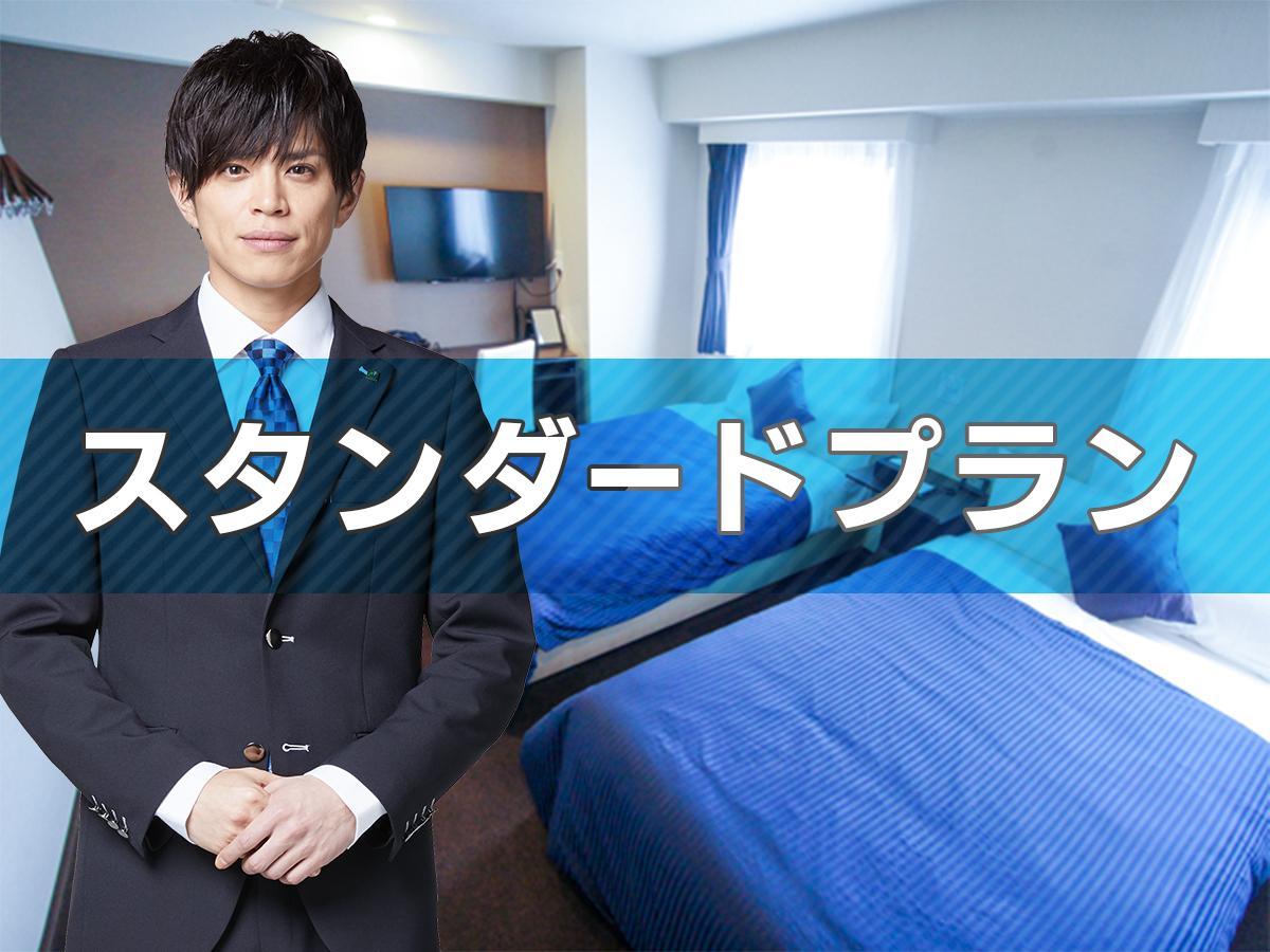 Hotel Livemax Ikebukuro Ekimae Tokio Buitenkant foto
