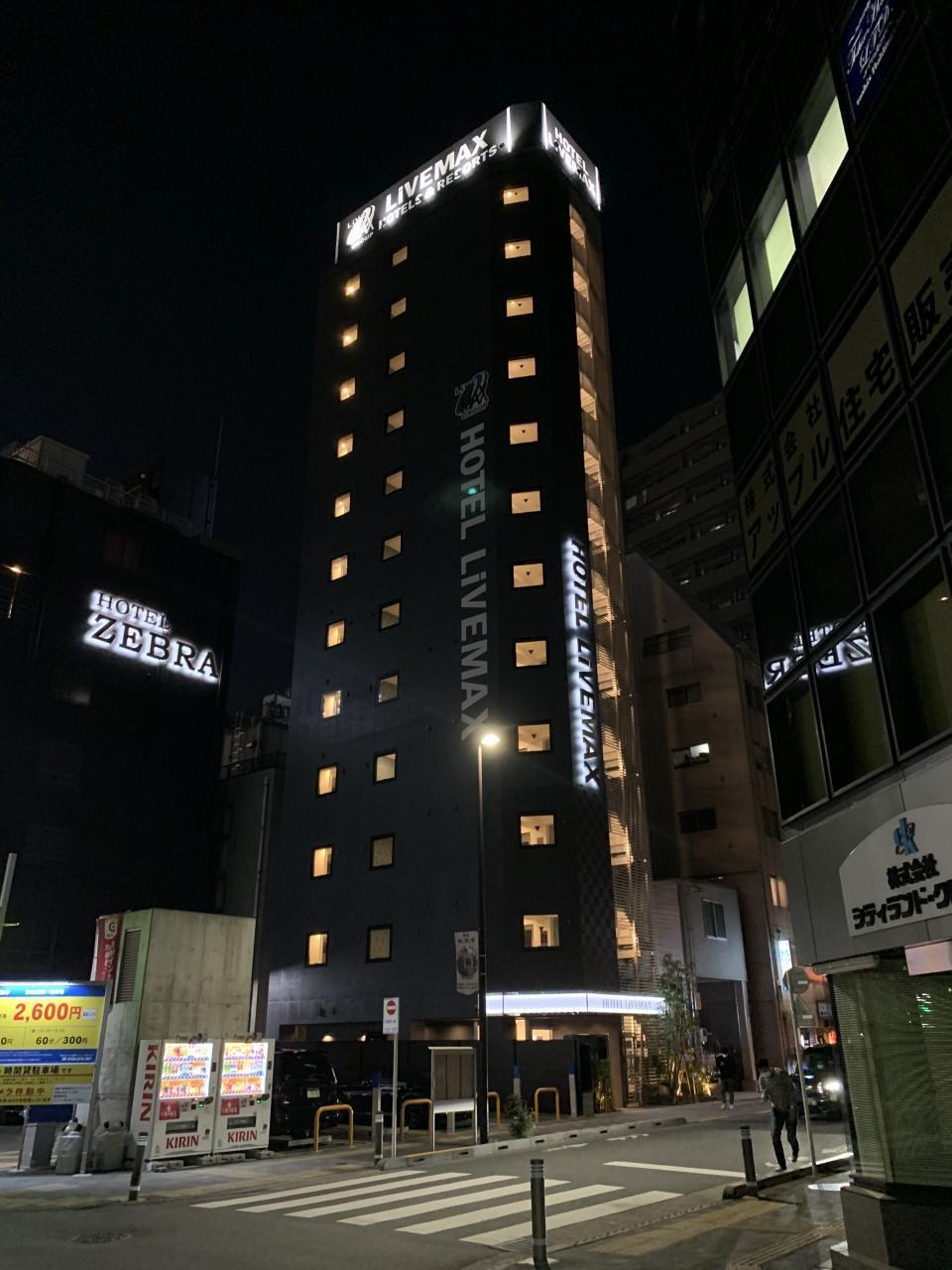 Hotel Livemax Ikebukuro Ekimae Tokio Buitenkant foto